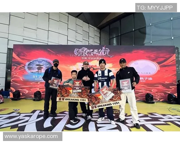 北京街舞队在运动街舞意识排名中创新高展现体育活力与团队精神 北京街舞队在运动街舞意识排名中创新高展现体育活力与团队精神