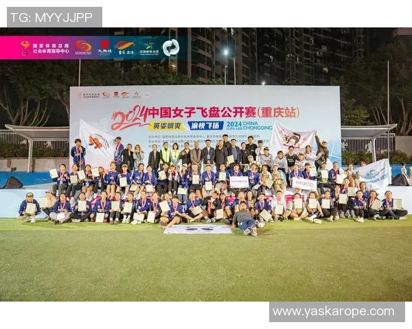 成都飞盘队包夹战术分析与得失评估探讨 成都飞盘队包夹战术分析与得失评估探讨