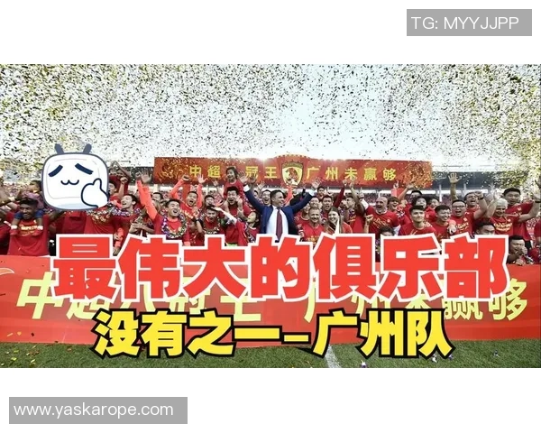 广州排球队实力强劲荣登最新排球TOP10榜首引领风骚